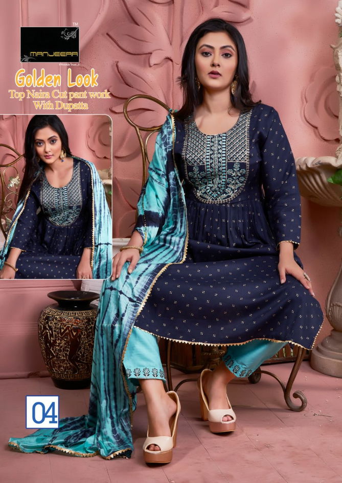 Manjeera Golden Look Fancy Wear Wholesale Readymade Salwar Suit Catalog